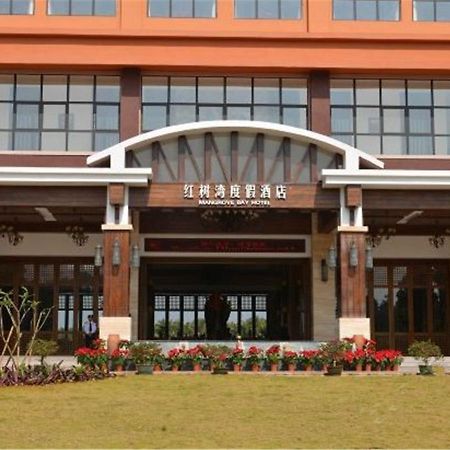 Mangrove Bay Jianguo Hotel Wenchang Екстер'єр фото