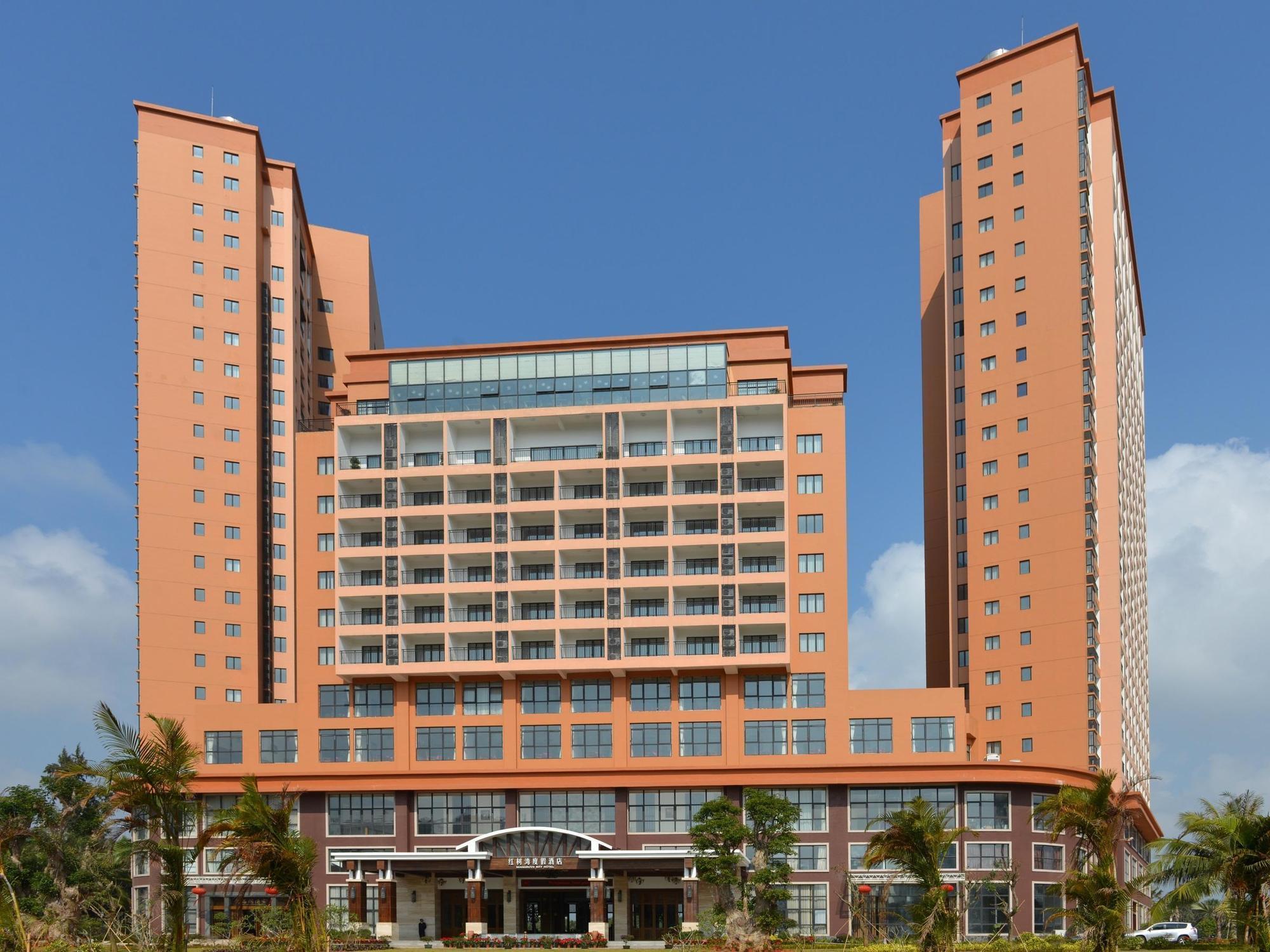 Mangrove Bay Jianguo Hotel Wenchang Екстер'єр фото